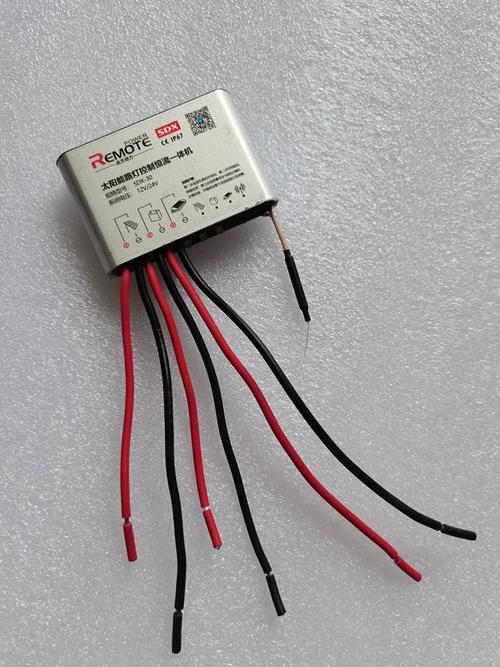 12V遠(yuǎn)方動力升壓恒流太陽能路燈控制器 充電效率翻倍，戶外神器太香了！